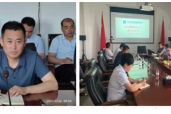 羞羞视频网站公司順利通過2023年“三標”管（guǎn）理體係監督審核工作