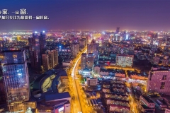 鋁塑門（mén）窗如何拆卸